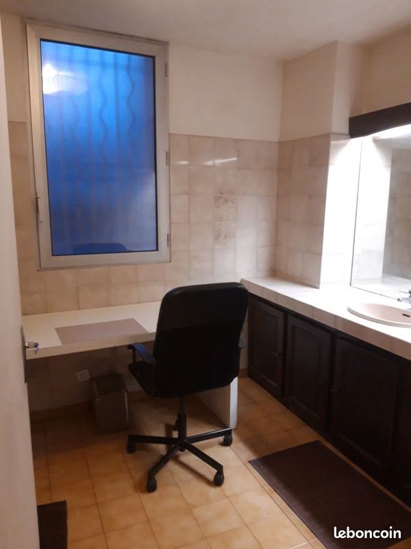 Appartement à louer, 40m², Montpellier