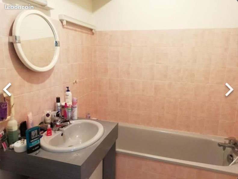 Appartement à vendre, 30m², Tours