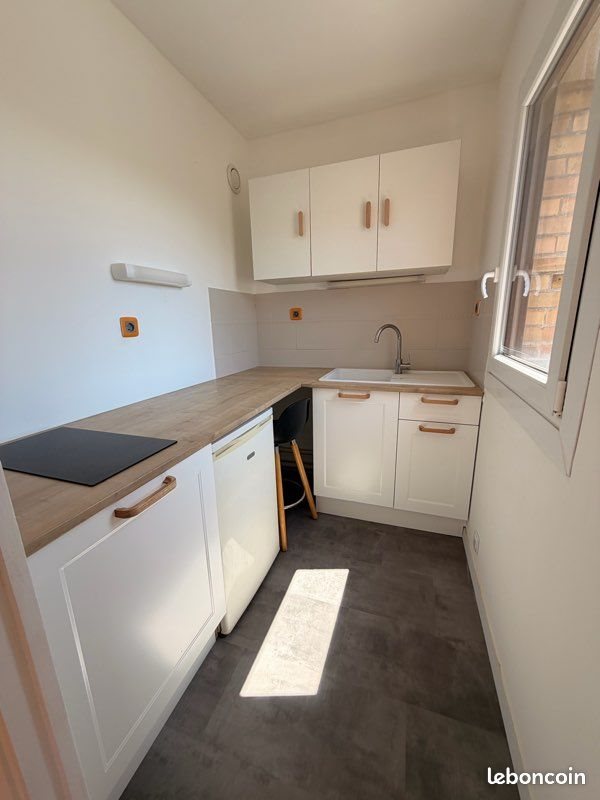 Appartement à vendre, 26m², Lille