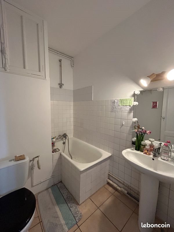 Appartement à louer, 38m², Bordeaux