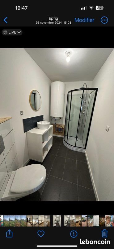 Appartement à louer, 60m², Epfig