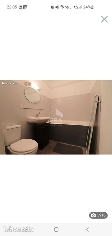 Appartement à louer, 30m², Margny-lès-Compiègne