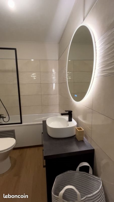 Appartement à louer, 42m², Gray