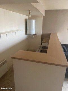 Appartement à vendre, 34m², Le Mans