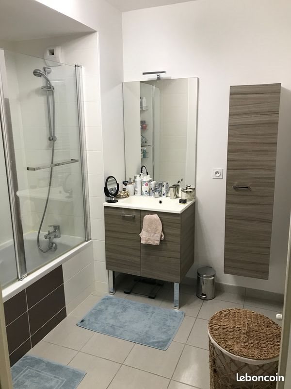 Appartement à vendre, 58m², Nantes