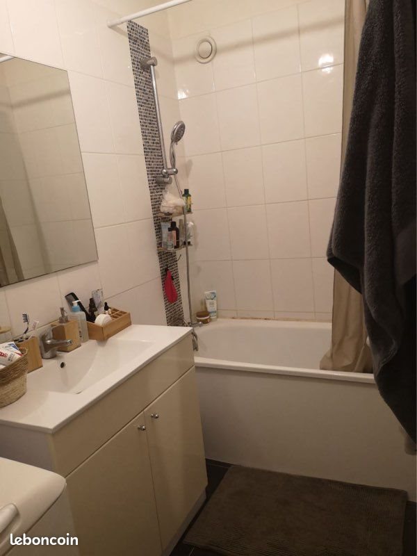 Appartement à vendre, 52m², Angers