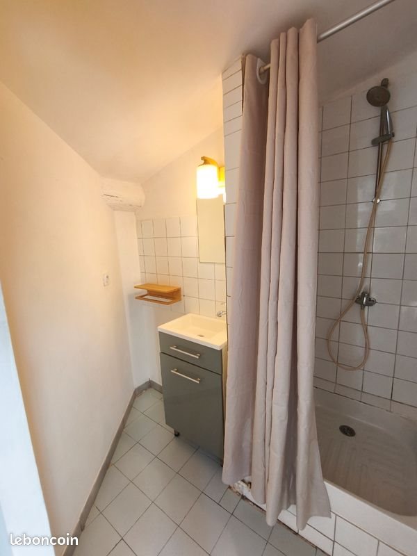 Appartement à vendre, 16m², Montpellier
