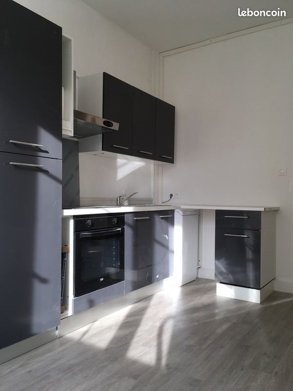 Appartement à louer, 36m², Saint-Etienne