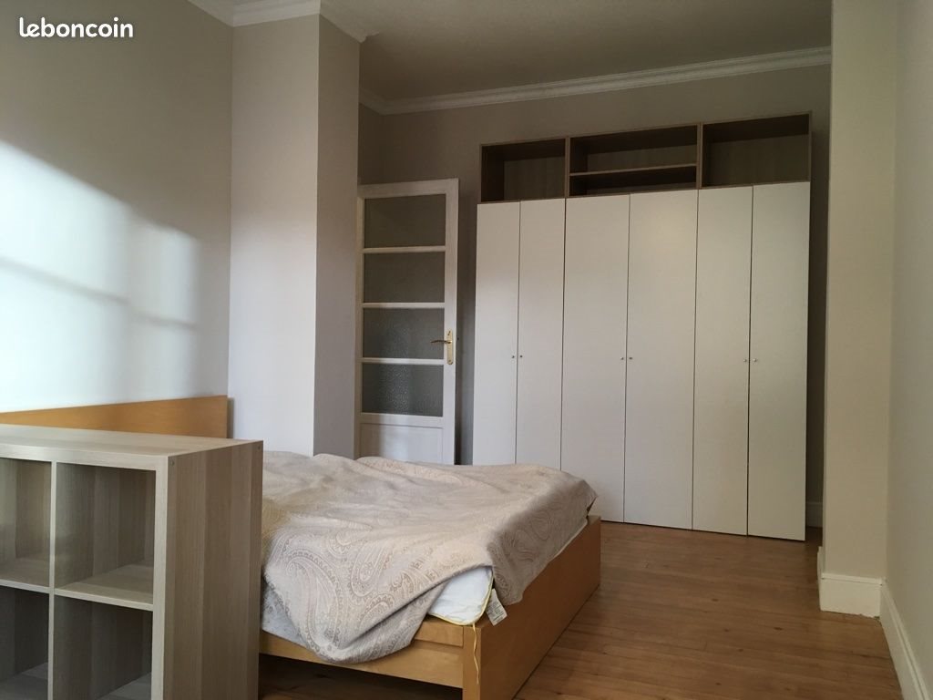 Appartement à louer, 36m², Saint-Etienne