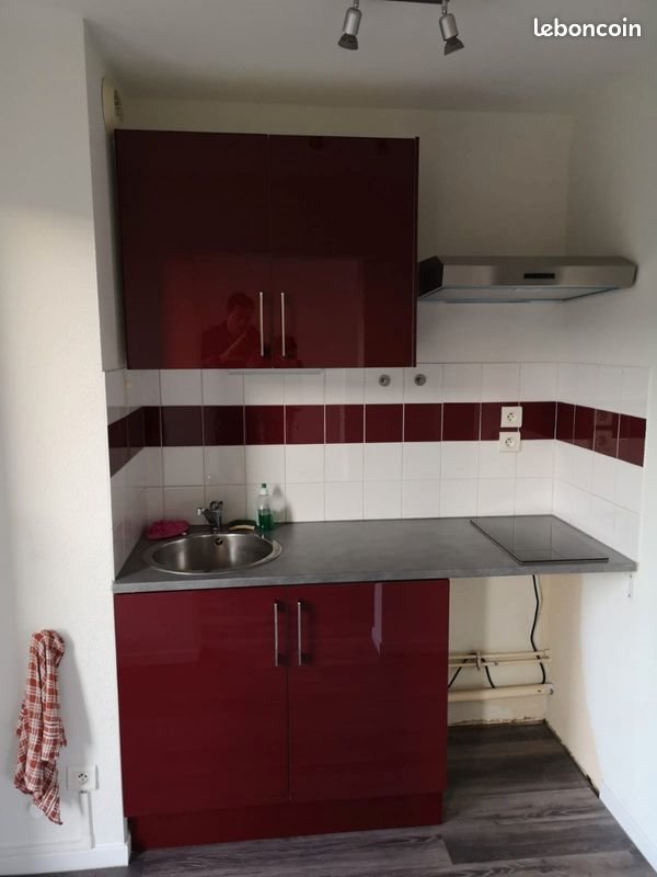 Appartement à louer, 42m², Toulouse
