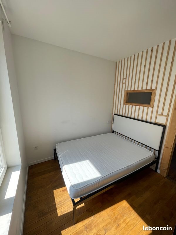 Maison à louer, 20m², Sarcelles