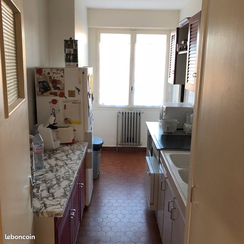 Appartement à vendre, 69m², Rennes