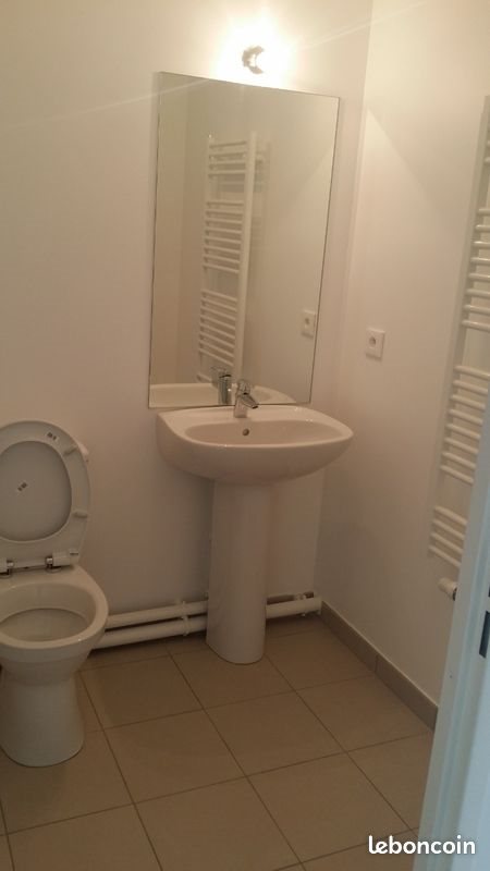 Appartement à louer, 24m², Savigny-le-Temple