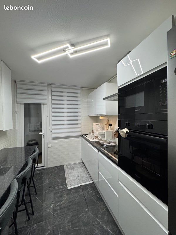 Appartement à louer, 65m², Vénissieux