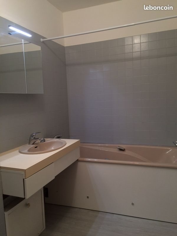 Appartement à vendre, 27m², Toulouse