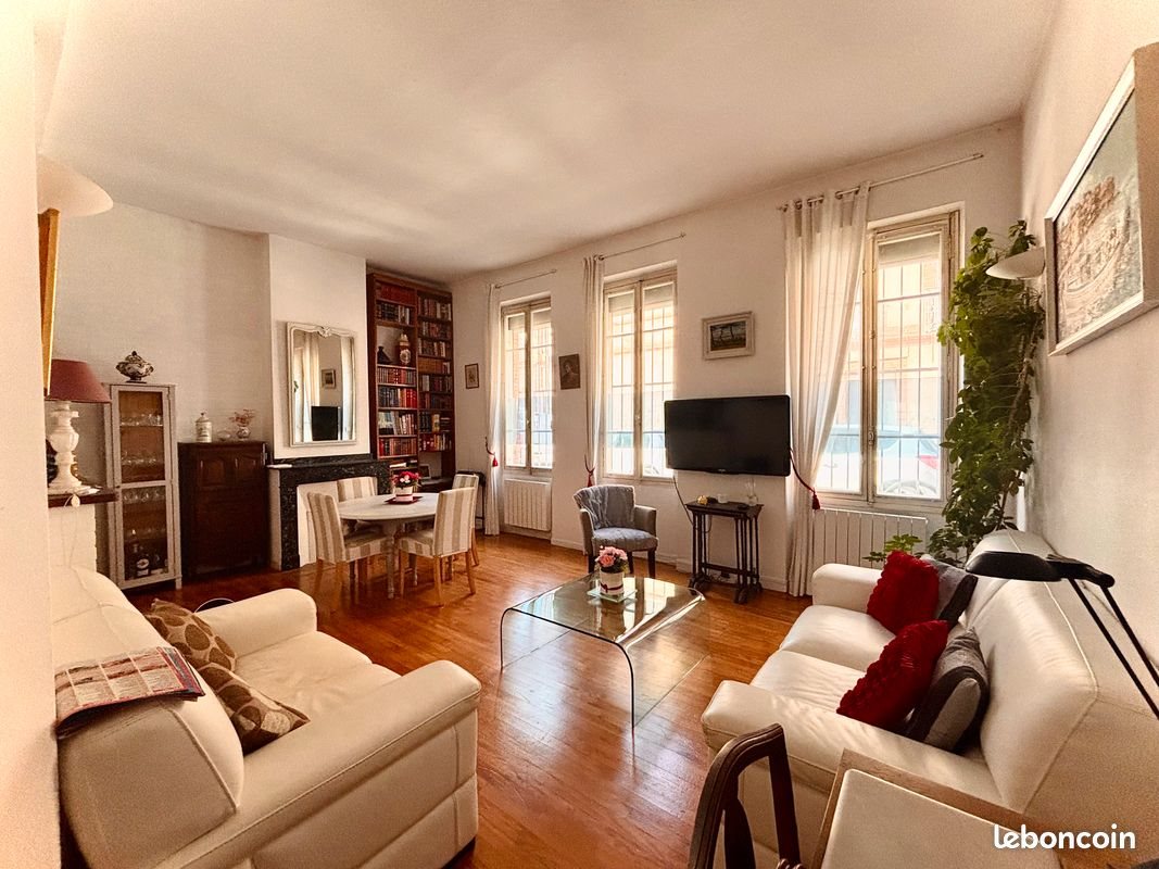 Appartement à vendre, 76m², Toulouse