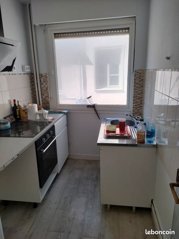 Appartement à vendre, 40m², Limoges
