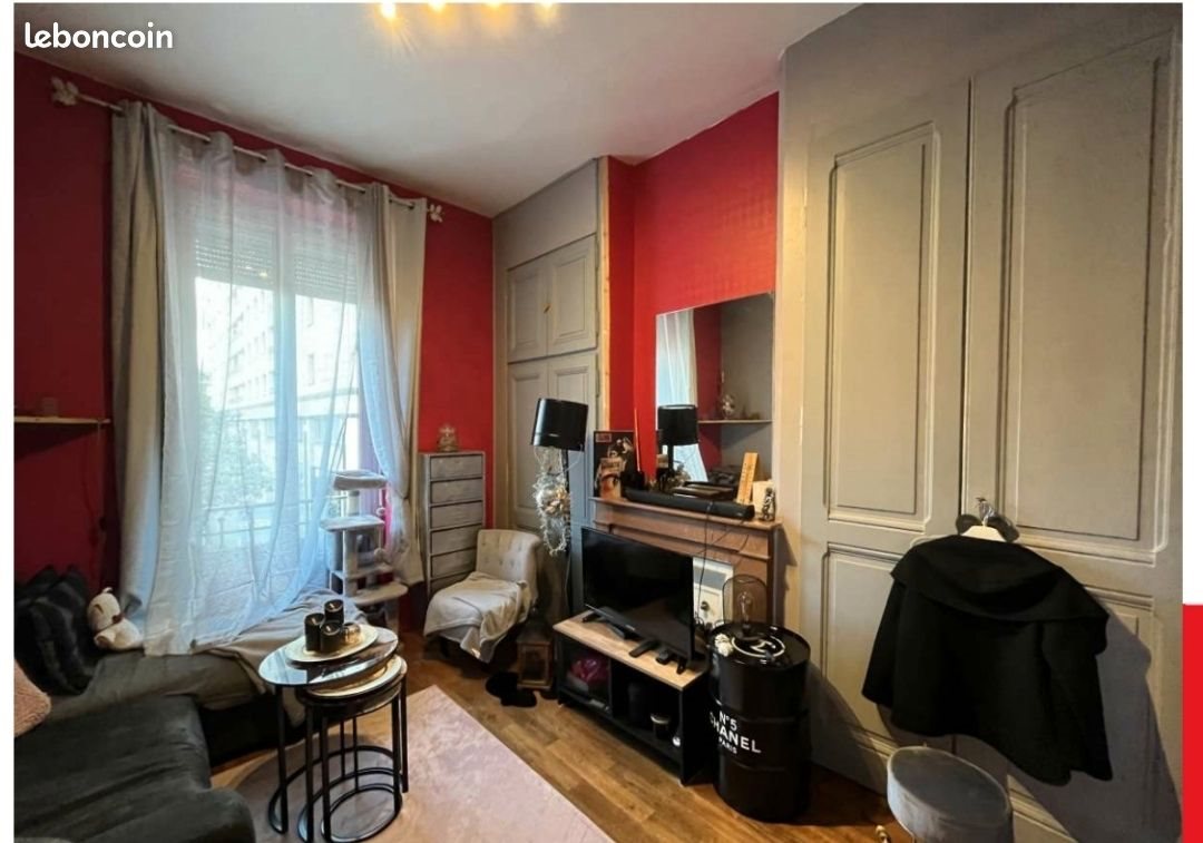 Appartement à vendre, 36m², Villeurbanne