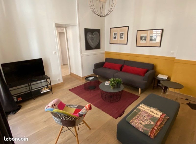 Appartement à louer, 44m², Nantes
