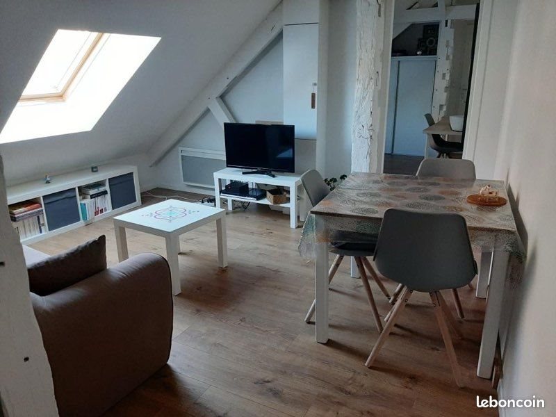 Appartement à louer, 40m², Amiens