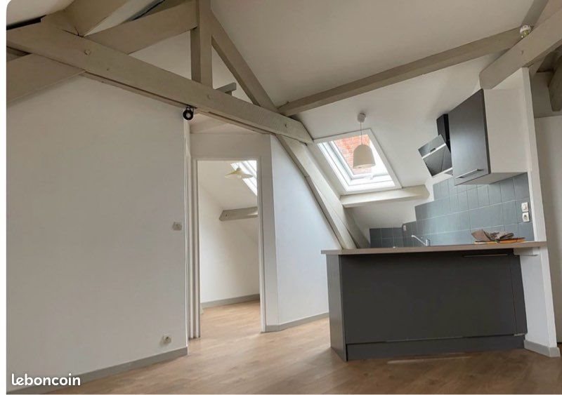 Appartement à louer, 45m², Soissons