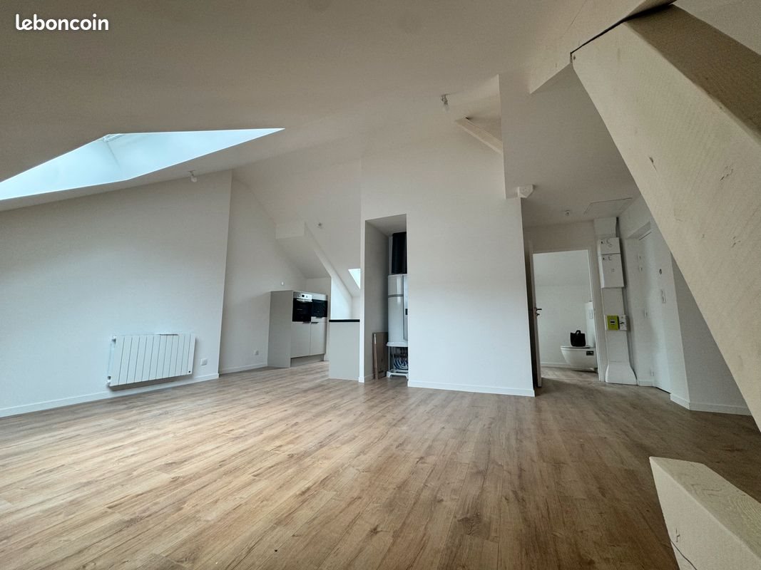 Appartement à vendre, 58m², Amiens