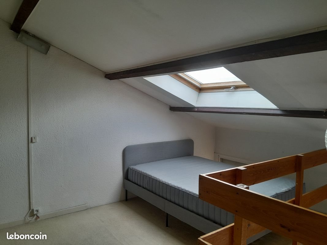 Appartement à vendre, 35m², Toulouse
