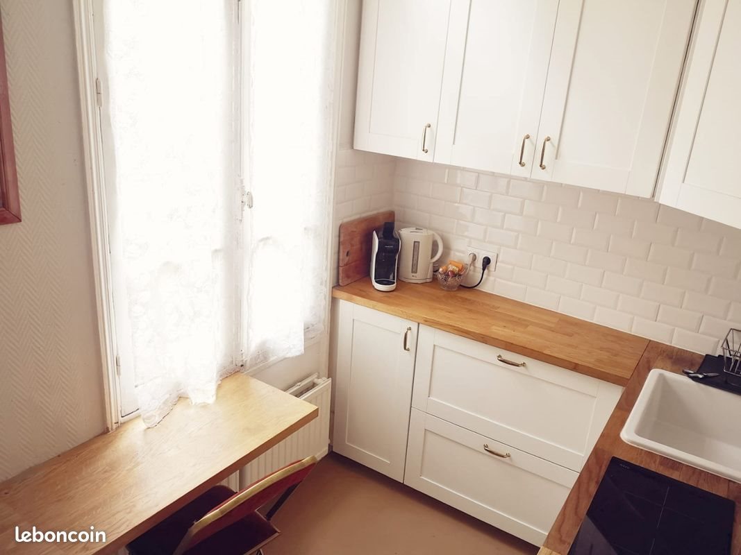 Appartement à vendre, 19m², Vincennes
