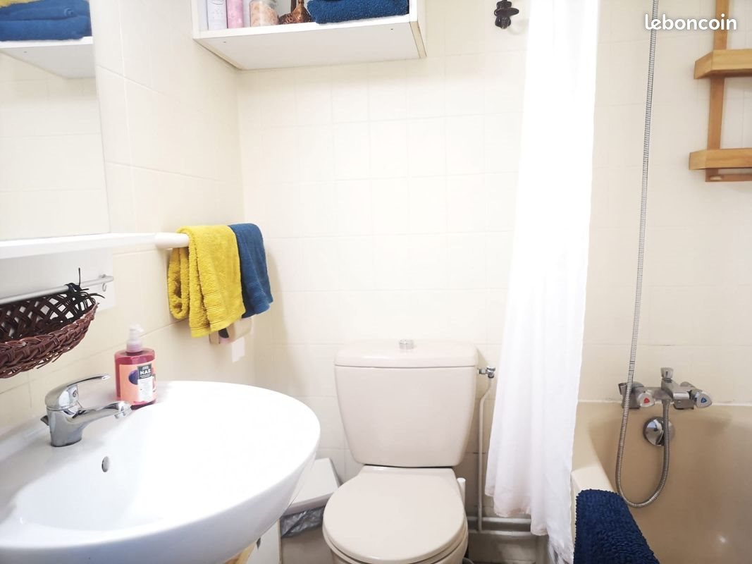 Appartement à vendre, 19m², Vincennes