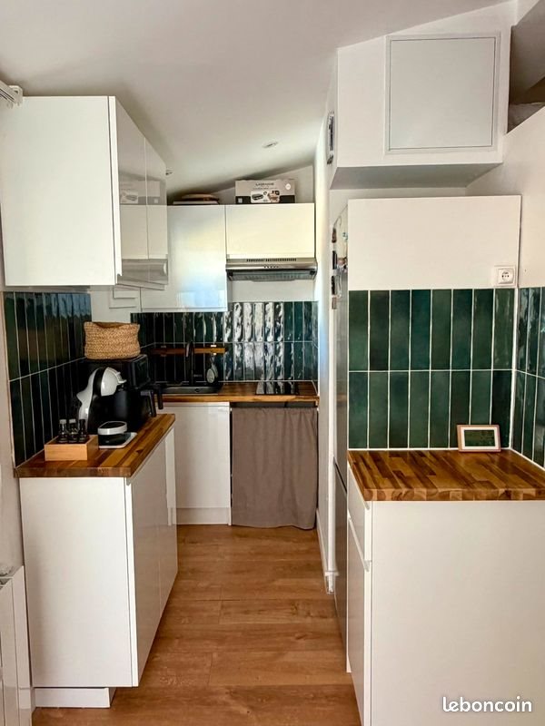Appartement à louer, 26m², Villeurbanne