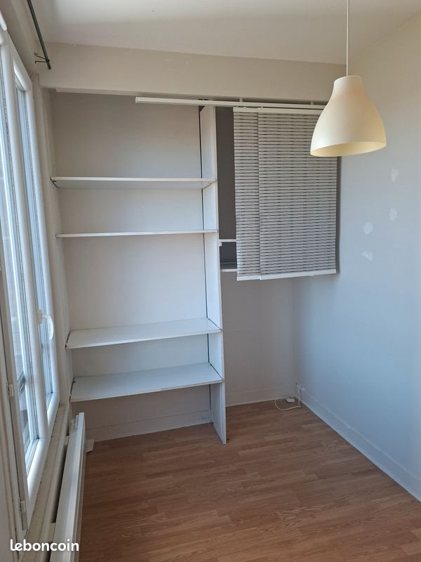 Appartement à vendre, 50m², Champigny-sur-Marne