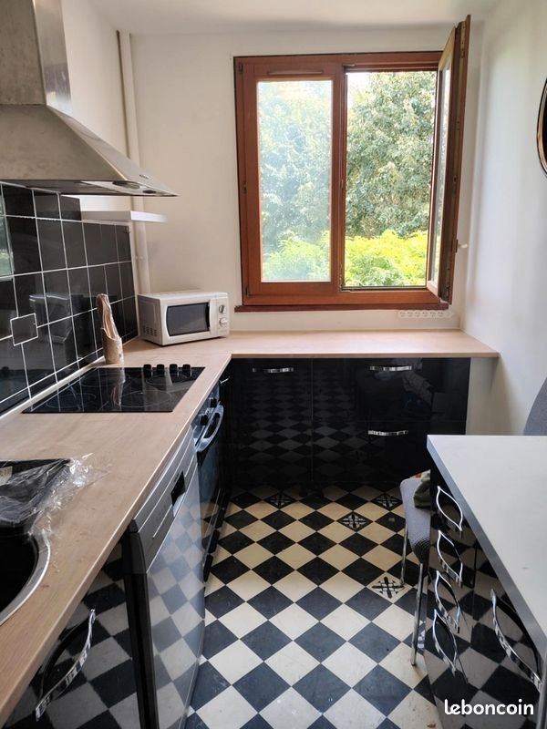 Appartement à louer, 55m², Champigny-sur-Marne