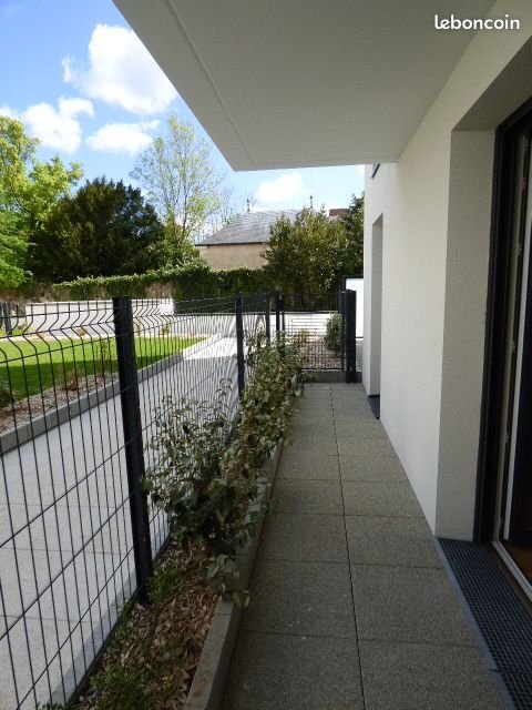 Appartement à vendre, 40m², Saint-Sébastien-sur-Loire