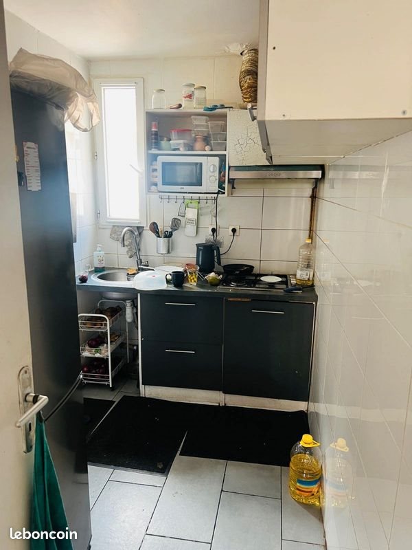 Appartement à vendre, 49m², Aubervilliers