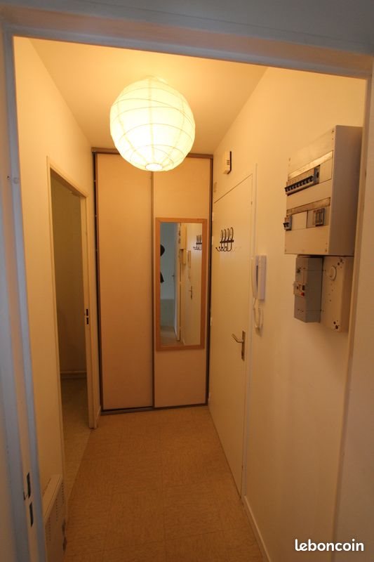 Appartement à vendre, 36m², Nantes