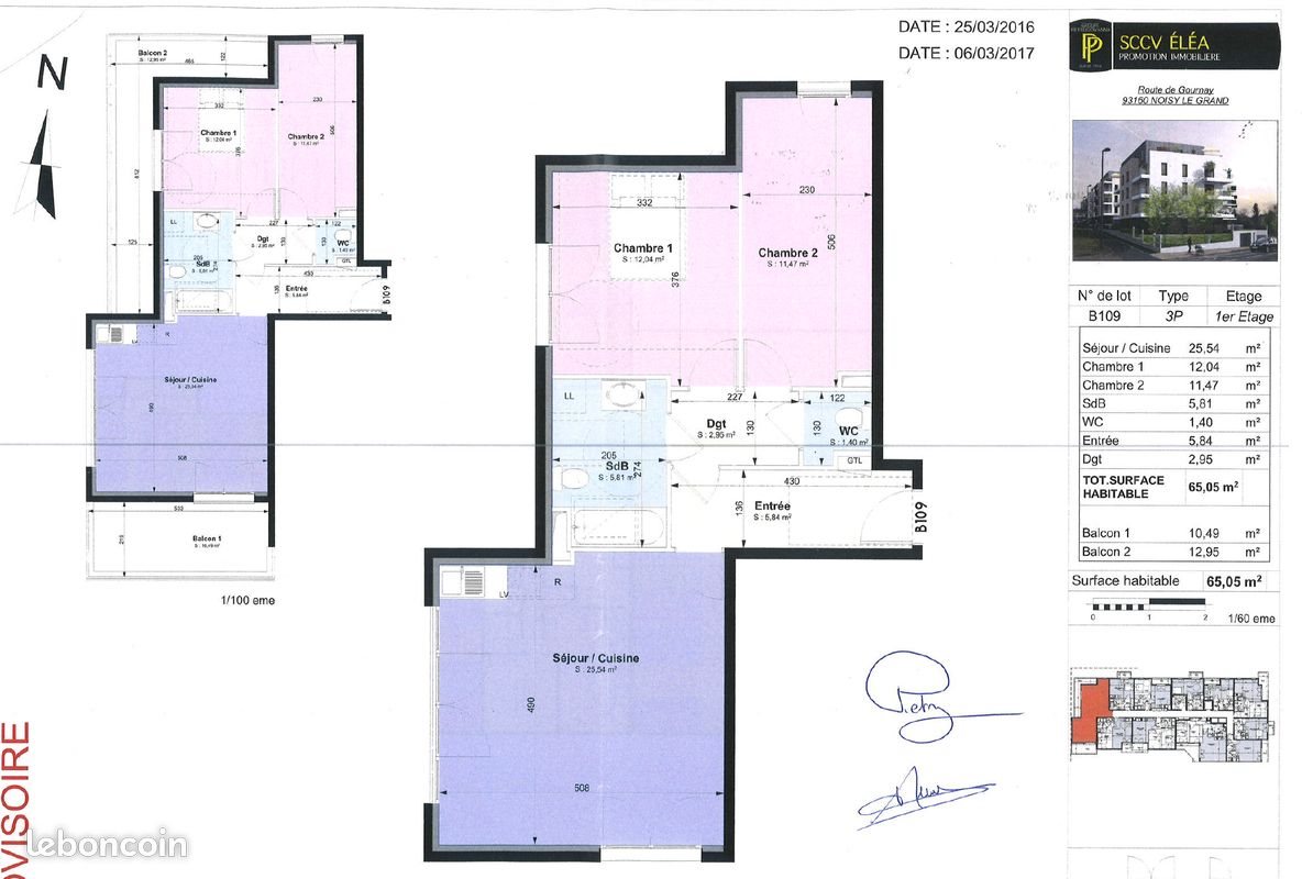 Appartement à louer, 65m², Noisy-le-Grand