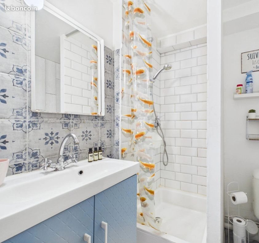Appartement à louer, 26m², Nantes