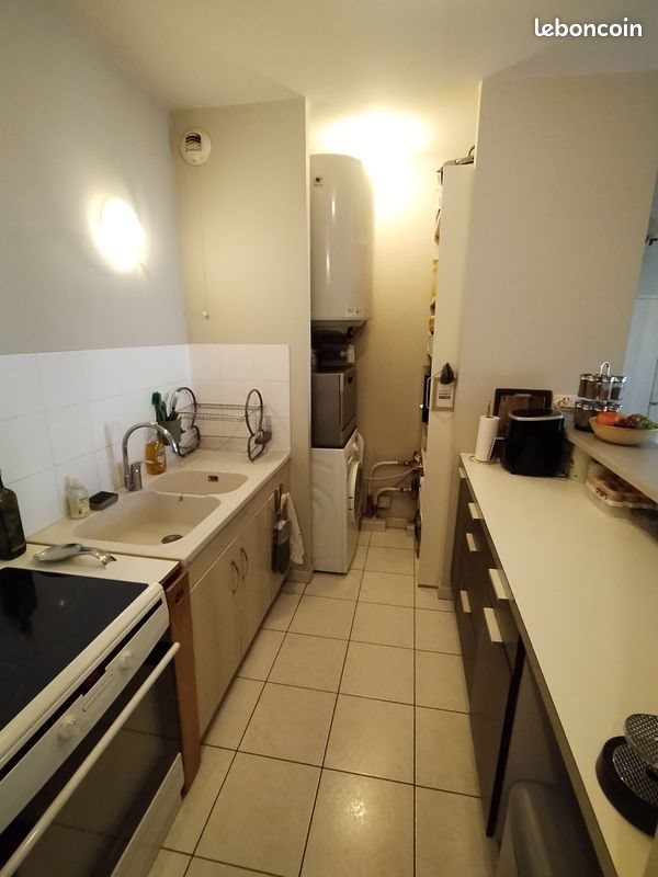 Appartement à vendre, 43m², Montélimar