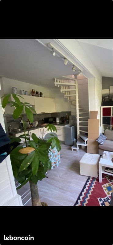 Maison à vendre, 32m², Rouen