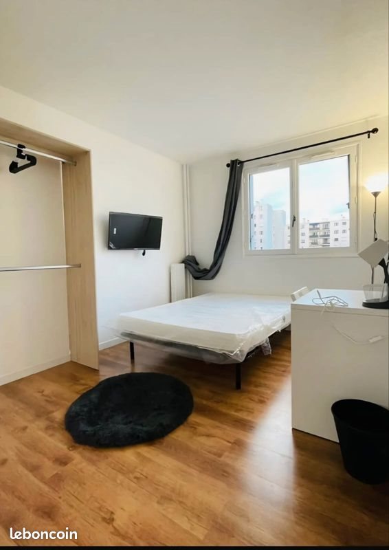 Appartement à louer, 100m², Neuilly-sur-Marne