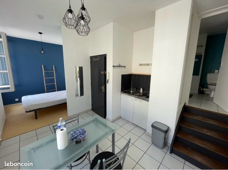 Appartement à vendre, 21m², Poitiers