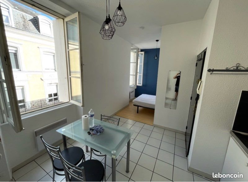 Appartement à vendre, 21m², Poitiers