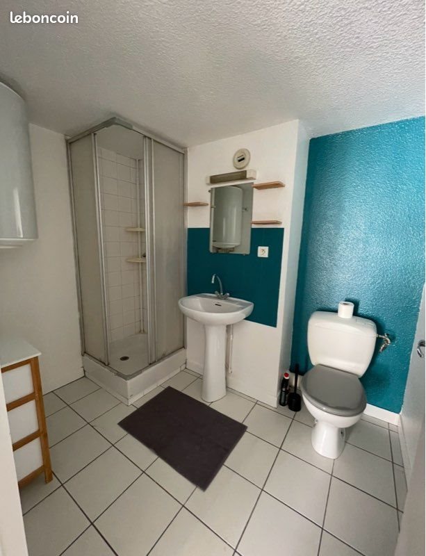 Appartement à vendre, 21m², Poitiers