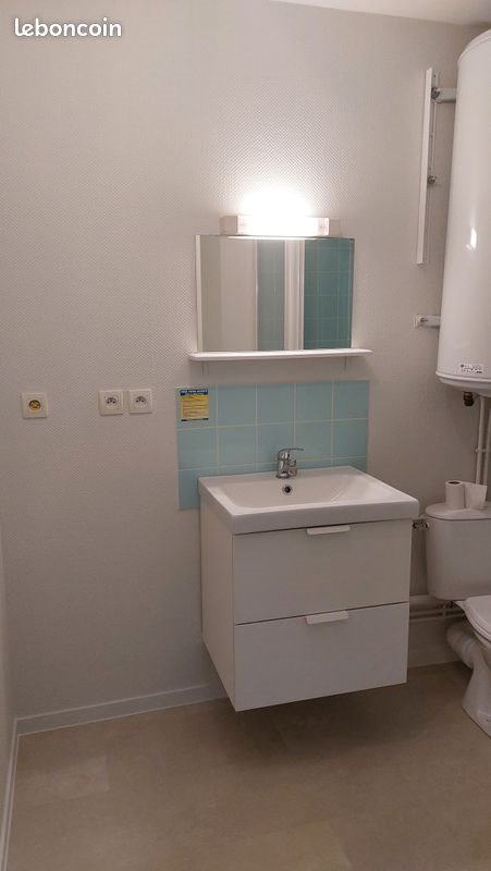 Appartement à louer, 34m², Chartres-de-Bretagne