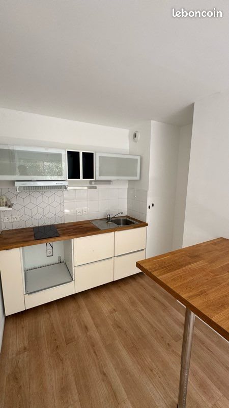 Appartement à vendre, 43m², Bègles