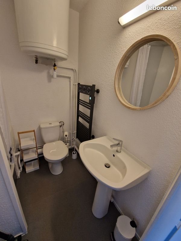 Appartement à louer, 16m², Poitiers