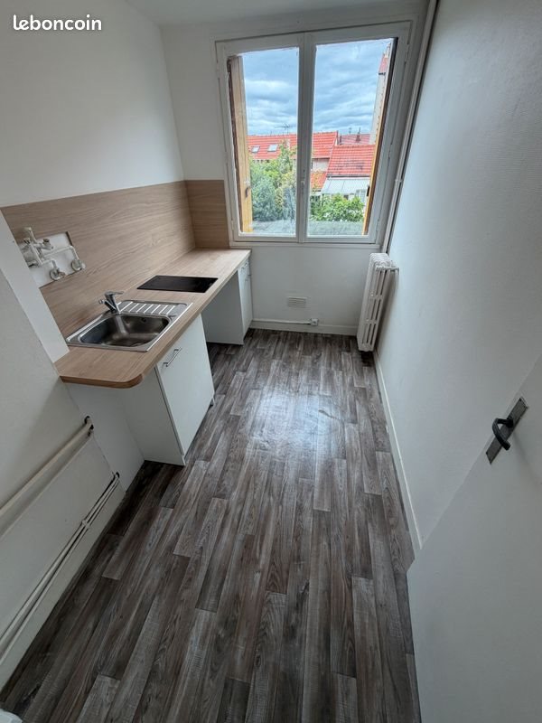 Appartement à vendre, 47m², Drancy