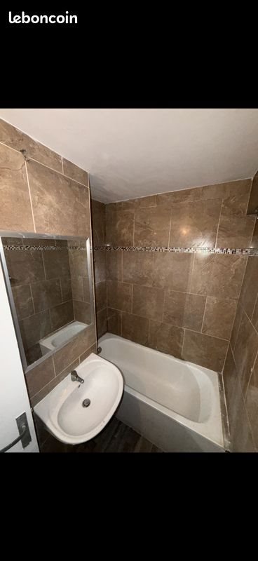 Appartement à vendre, 47m², Drancy