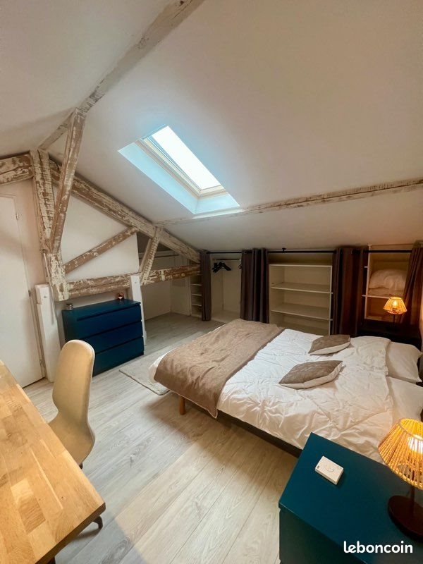 Maison à louer, 44m², Mérignac