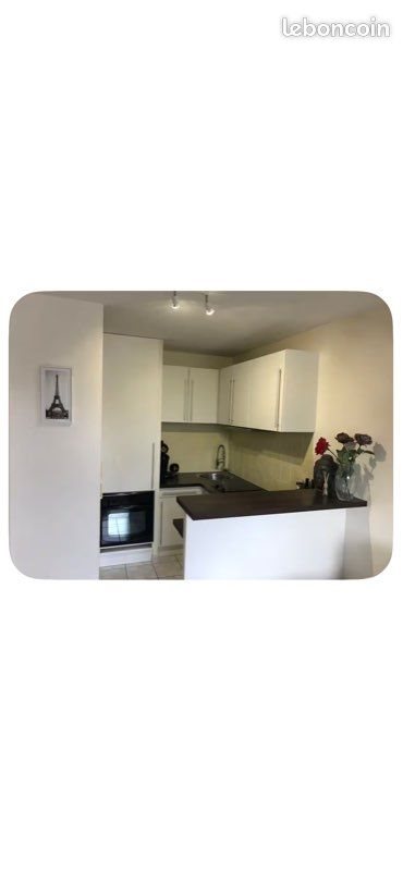 Appartement à vendre, 43m², Petit-Couronne